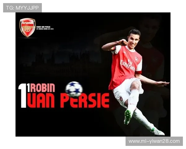 足球传奇范佩西球星壁纸高清展示完美诠释锋线之王风采 足球传奇范佩西球星壁纸高清展示完美诠释锋线之王风采