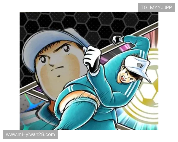 足球小将中的外国球星是谁这些球员带给我们哪些精彩瞬间