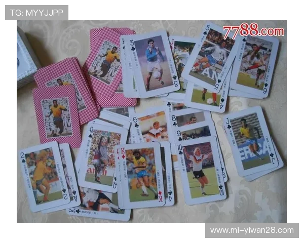 足球明星扑克单张价格分析与市场价值趋势探讨 足球明星扑克单张价格分析与市场价值趋势探讨