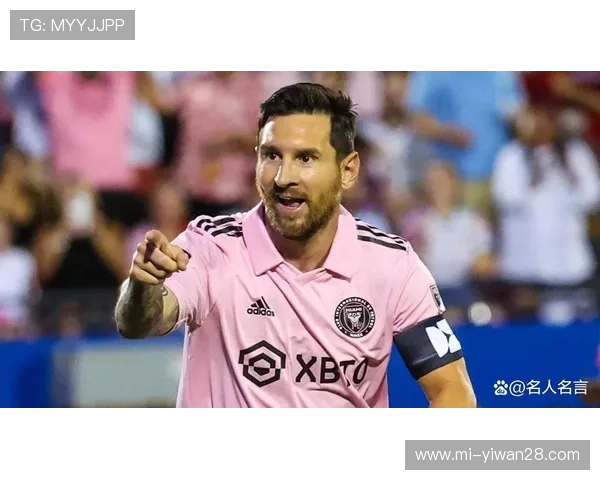 足球明星背后的秘密：他们真需要保镖吗？揭秘球场内外的安全与隐私保护