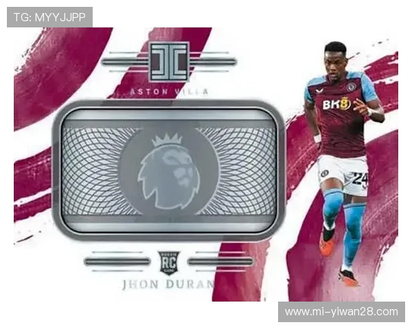 足球球星卡FiFa365拆卡体验全纪录精彩球员卡片一一揭晓